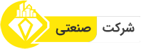 قالب کارخانه k1