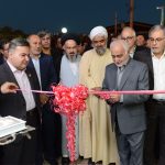 افتتاح فاز دوم کارخانجات صنایع غذایی برتر